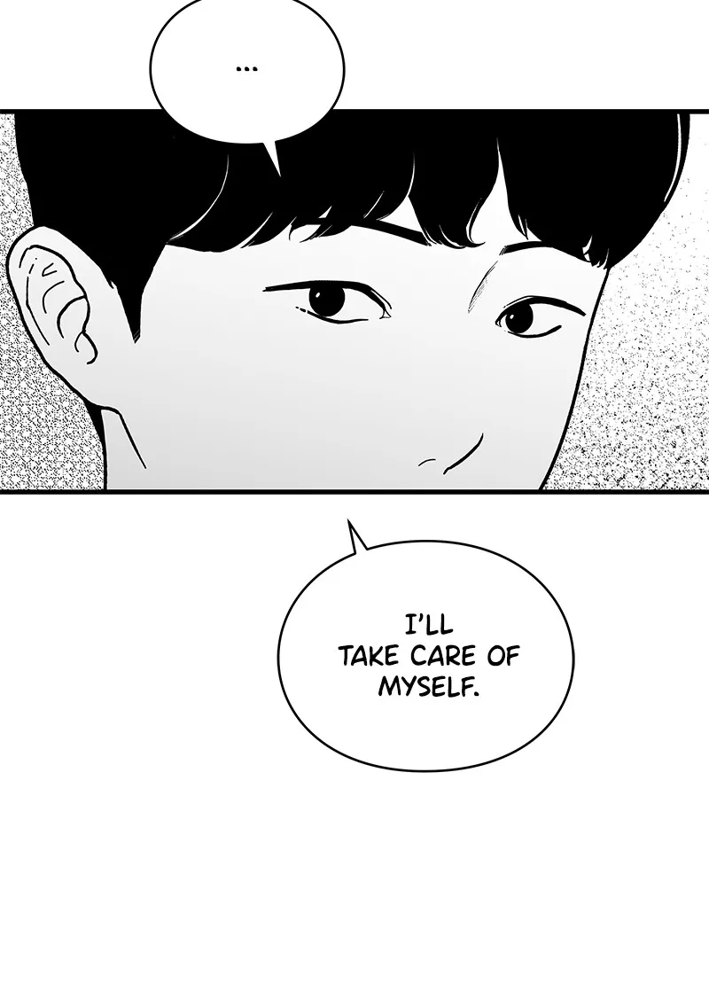 Eyes Chapter 8 page 73 - 
