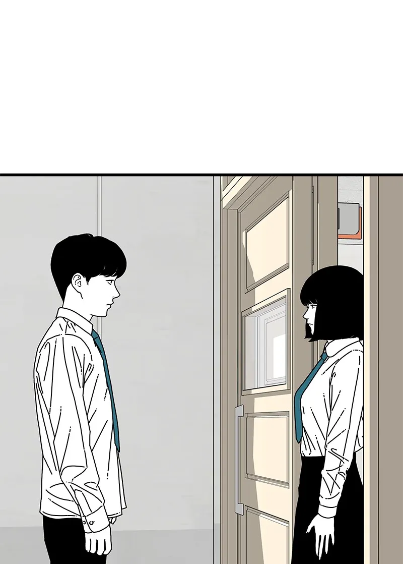 Eyes Chapter 8 page 75 - 