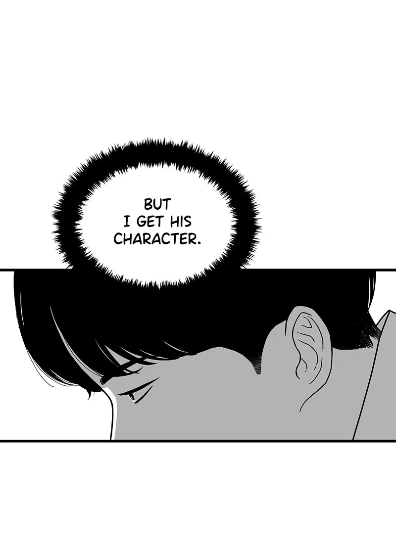 Eyes Chapter 8 page 86 - 