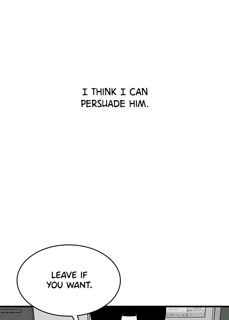 Eyes Chapter 8 page 87 - 
