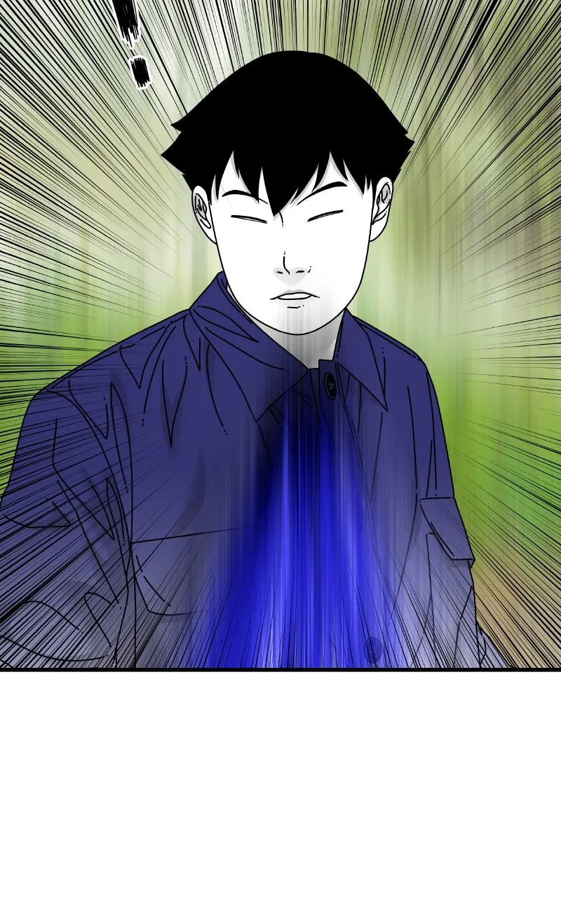 Eyes Chapter 80 page 103 - 