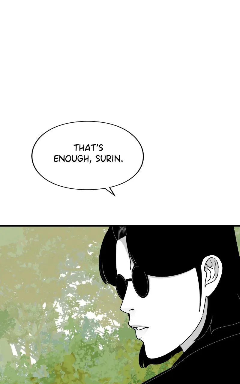 Eyes Chapter 80 page 107 - 
