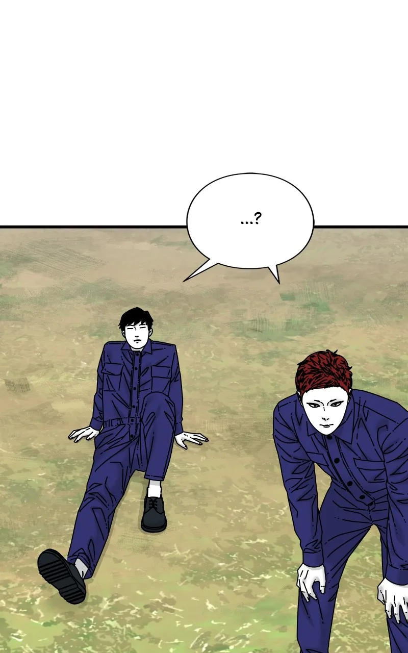 Eyes Chapter 80 page 123 - 