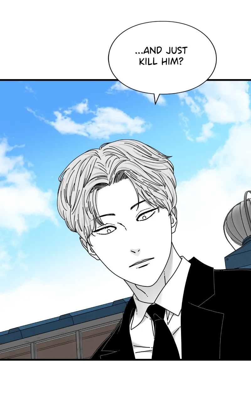 Eyes Chapter 80 page 15 - 