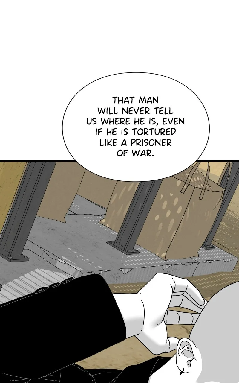 Eyes Chapter 80 page 17 - 