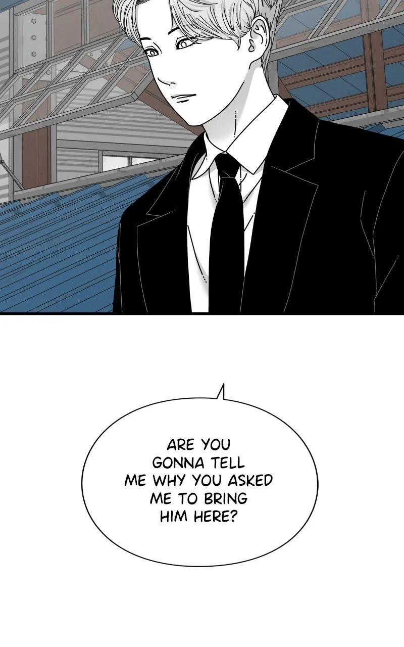 Eyes Chapter 80 page 4 - 