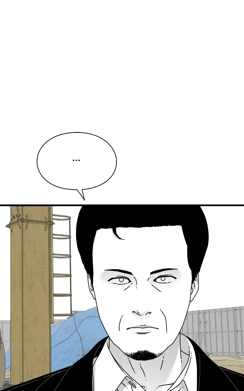 Eyes Chapter 80 page 40 - 