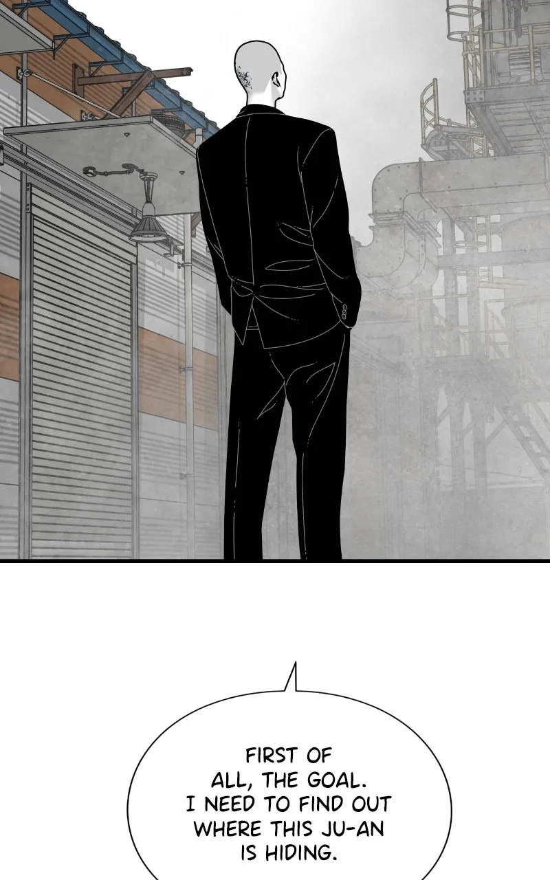 Eyes Chapter 80 page 6 - 
