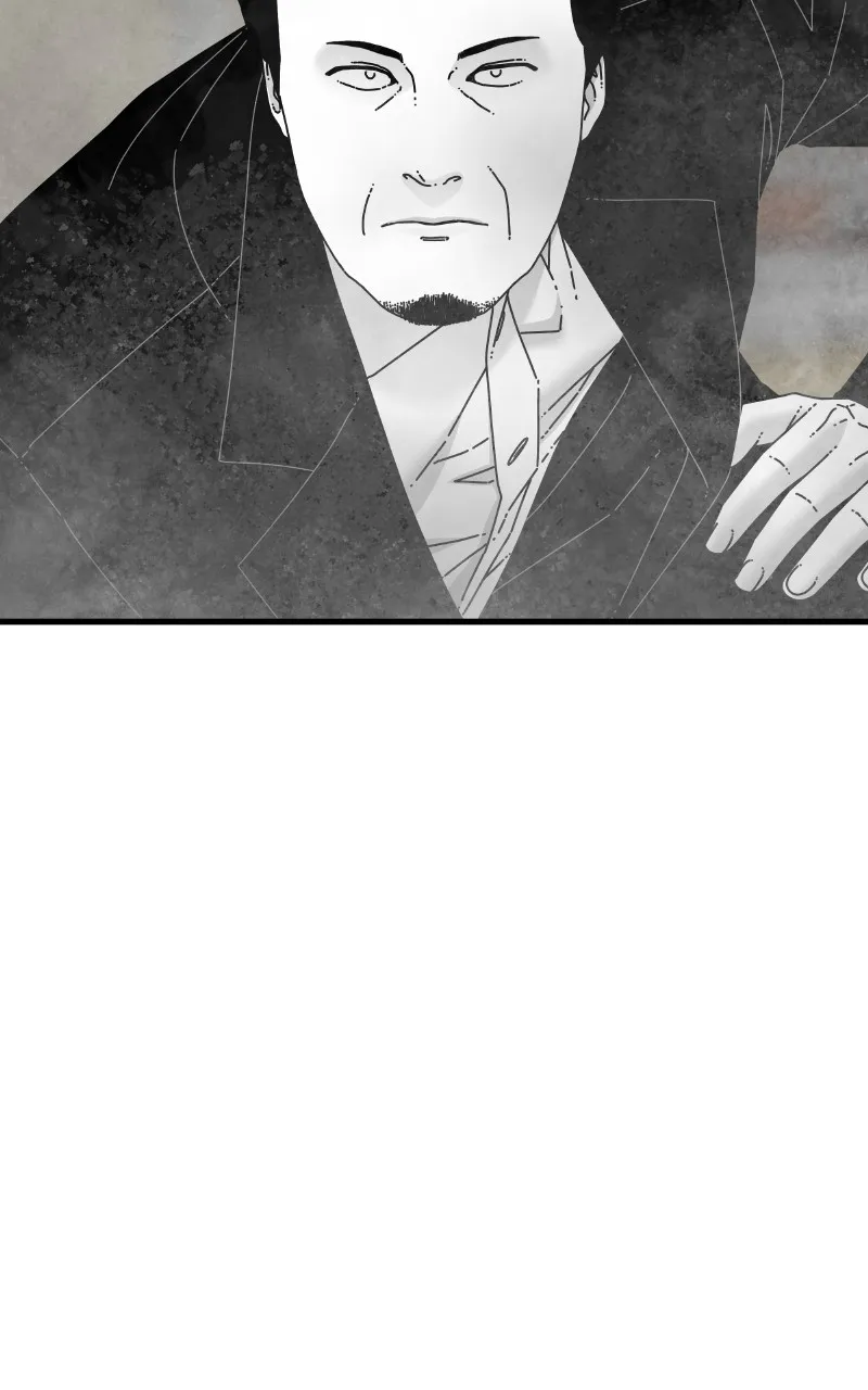 Eyes Chapter 80 page 8 - 