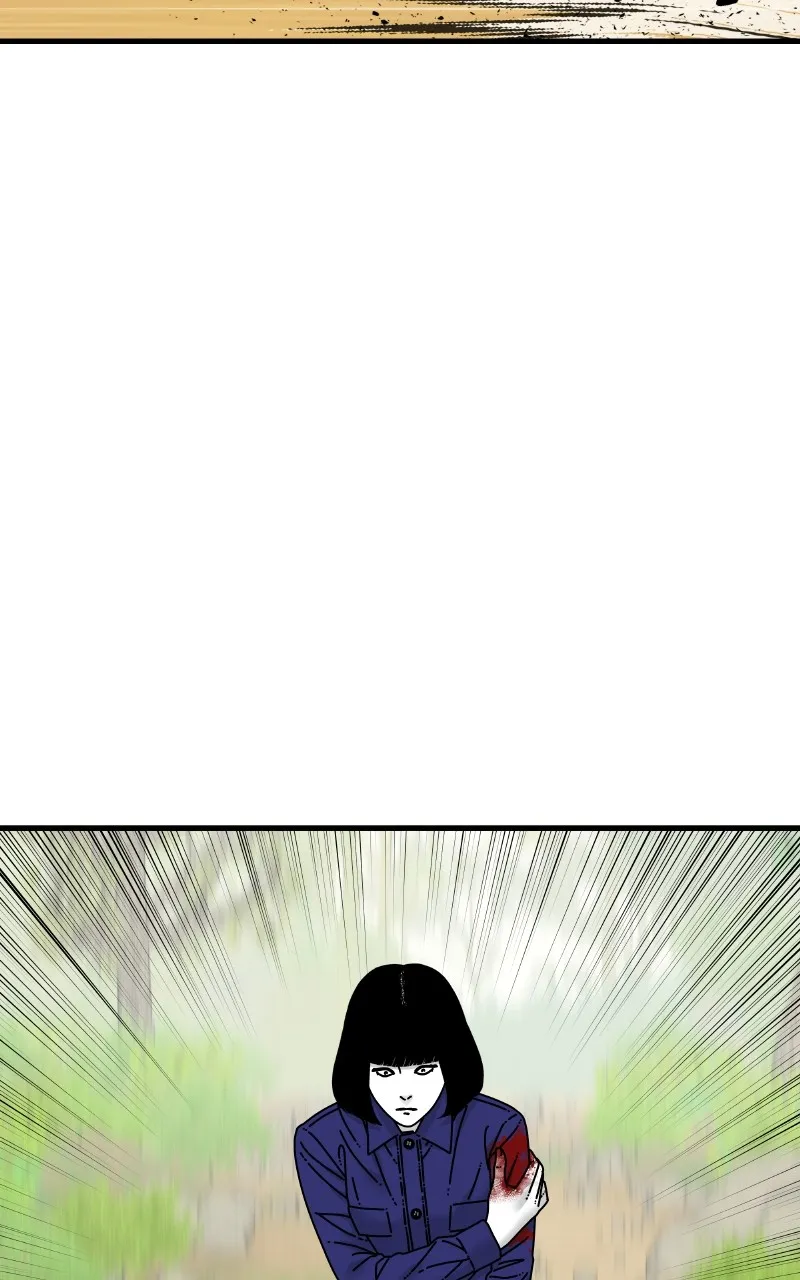 Eyes Chapter 80 page 81 - 