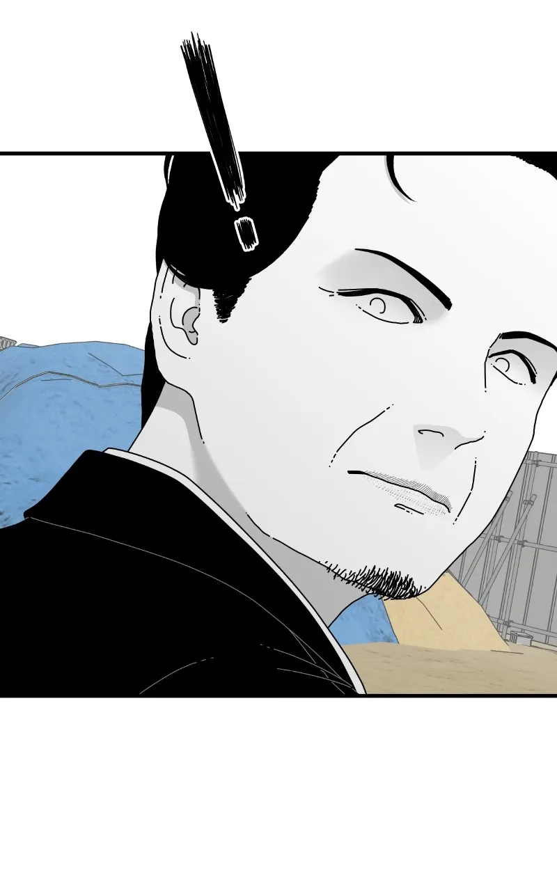 Eyes Chapter 81 page 116 - 