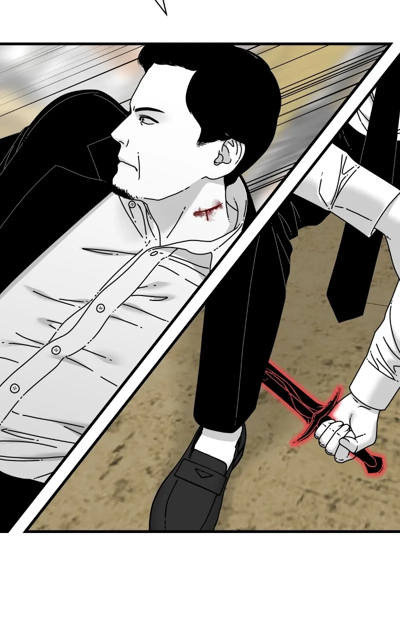 Eyes Chapter 81 page 119 - 
