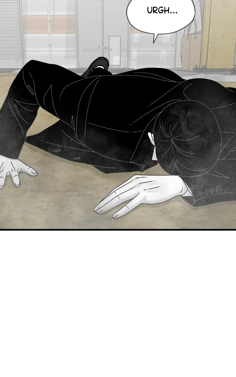 Eyes Chapter 81 page 124 - 