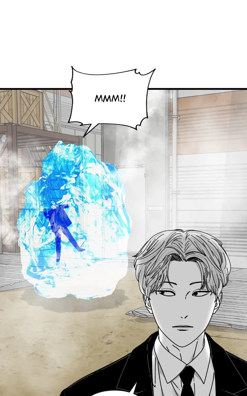 Eyes Chapter 81 page 14 - 