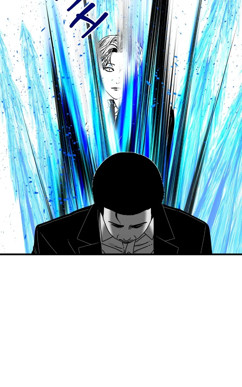 Eyes Chapter 81 page 144 - 
