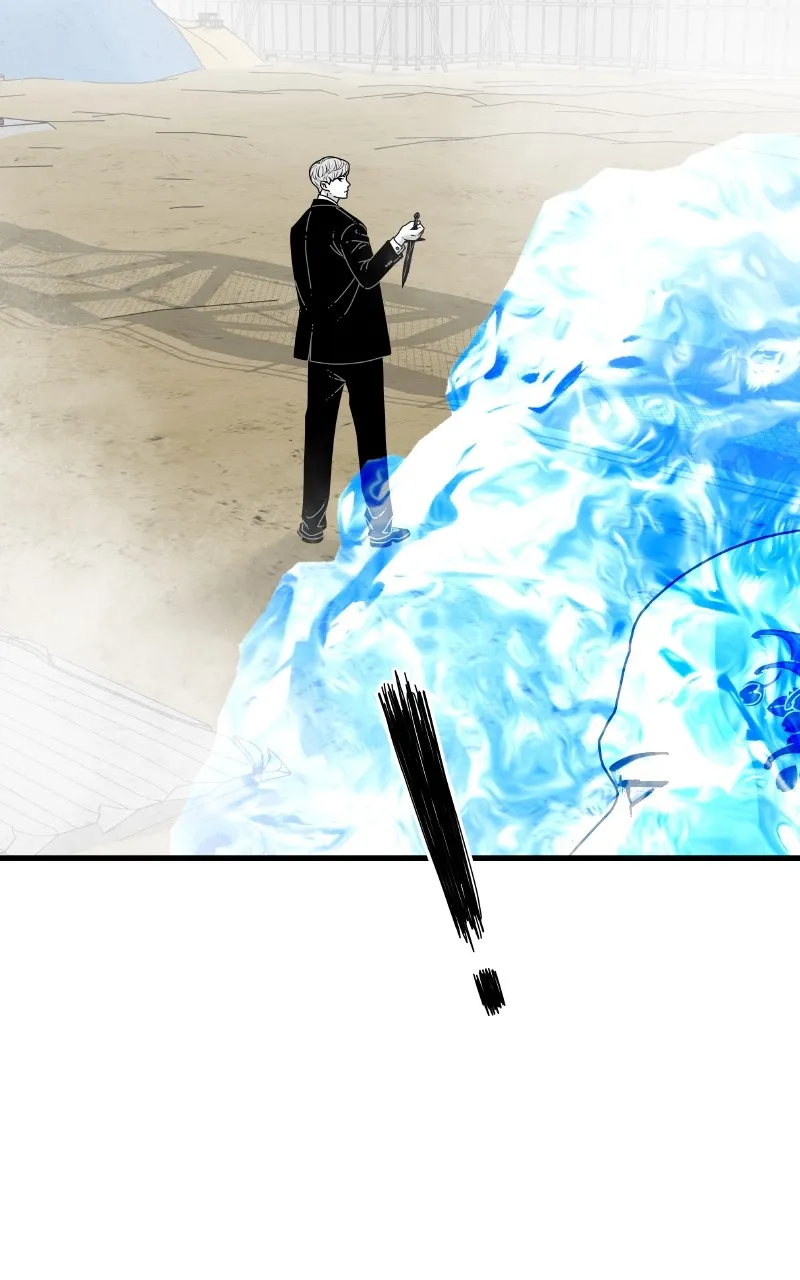 Eyes Chapter 81 page 16 - 