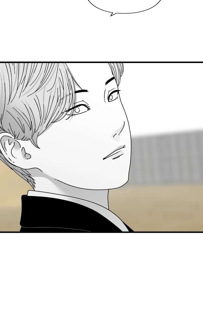 Eyes Chapter 81 page 164 - 