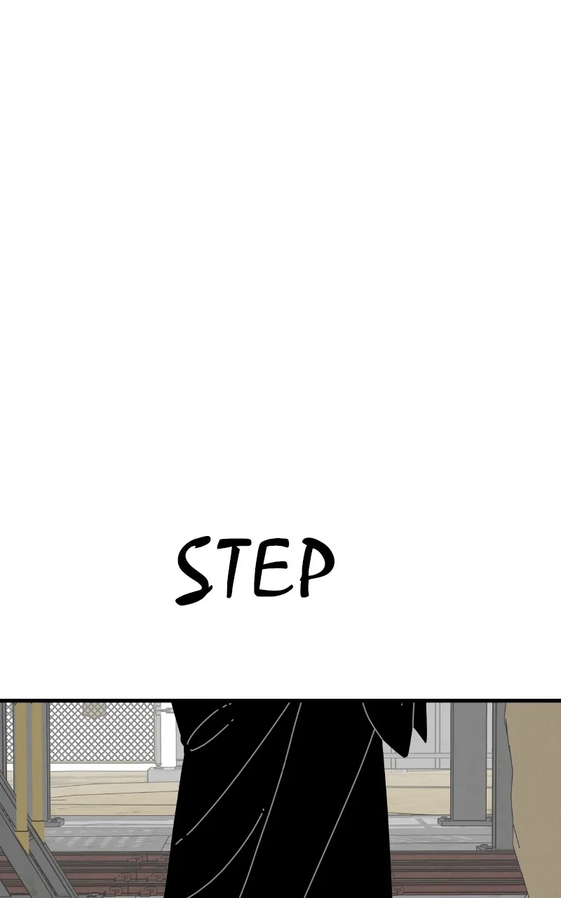 Eyes Chapter 81 page 173 - 