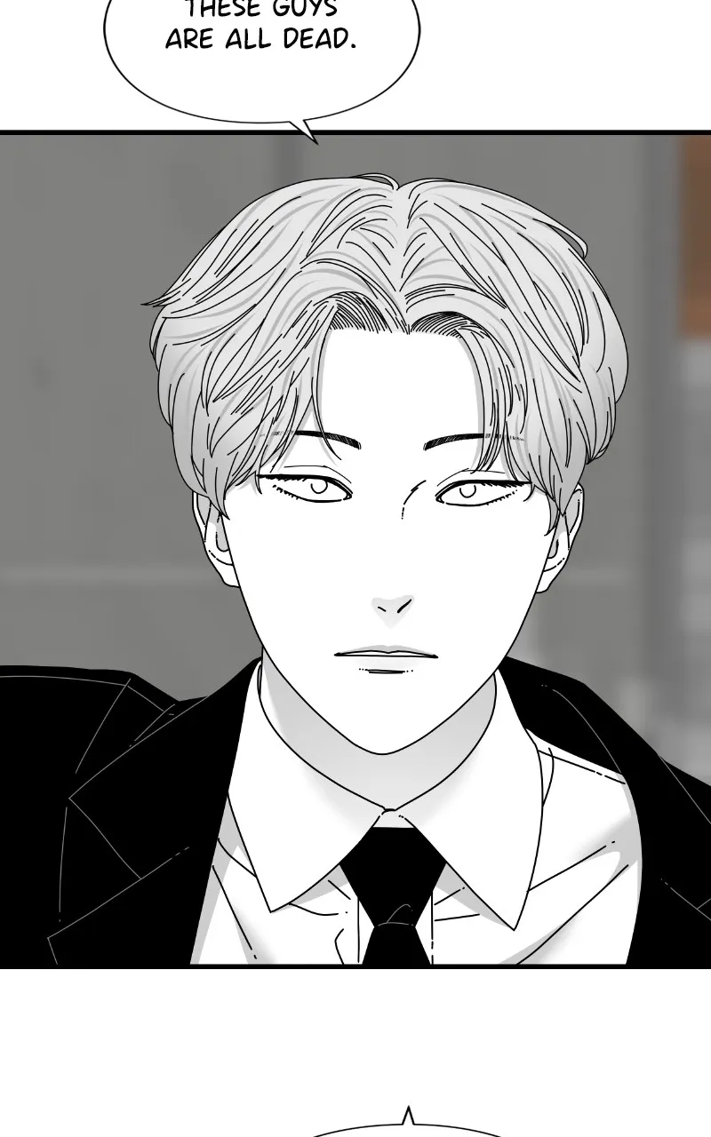 Eyes Chapter 81 page 177 - 
