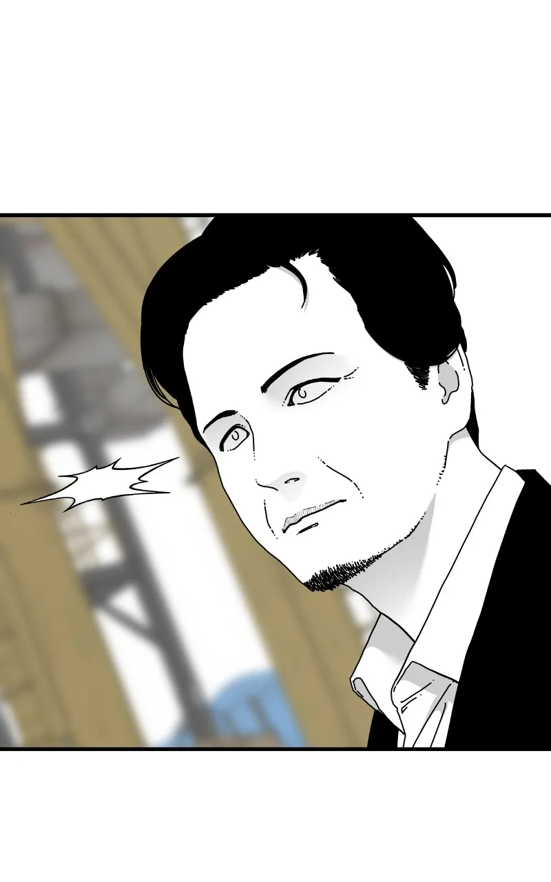 Eyes Chapter 81 page 4 - 