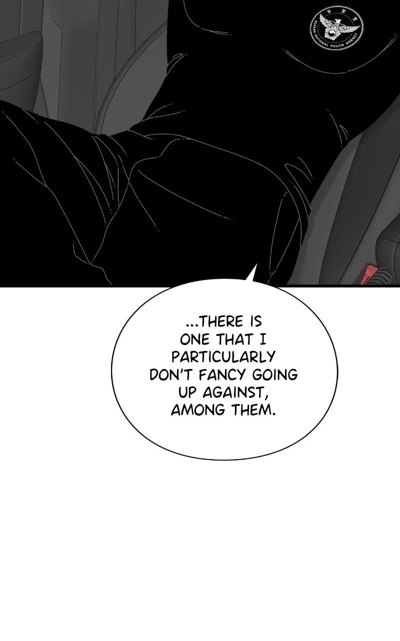 Eyes Chapter 81 page 43 - 