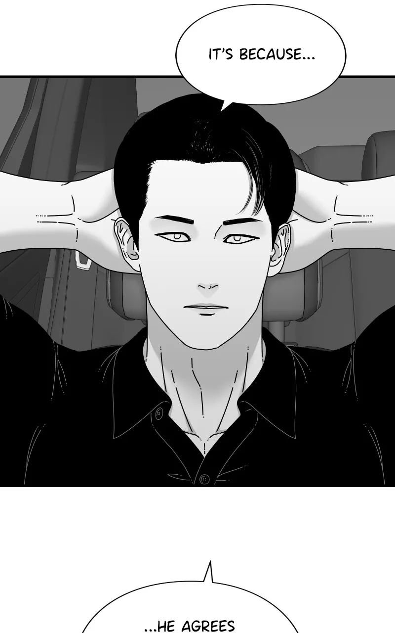 Eyes Chapter 81 page 48 - 