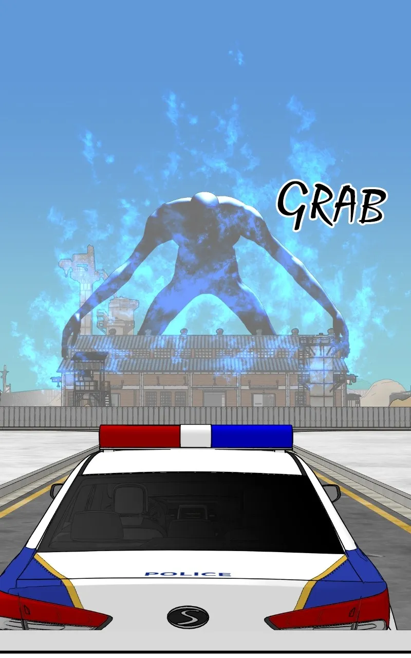 Eyes Chapter 82 page 110 - 