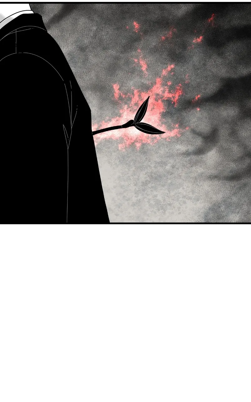 Eyes Chapter 82 page 12 - 
