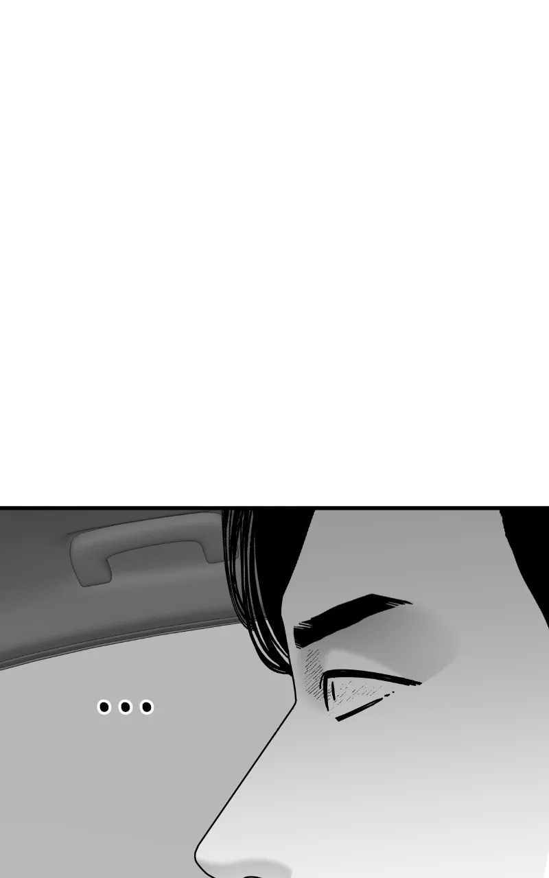 Eyes Chapter 82 page 111 - 