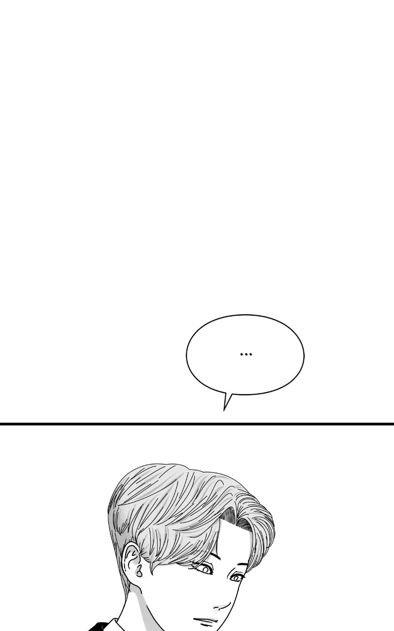 Eyes Chapter 82 page 153 - 