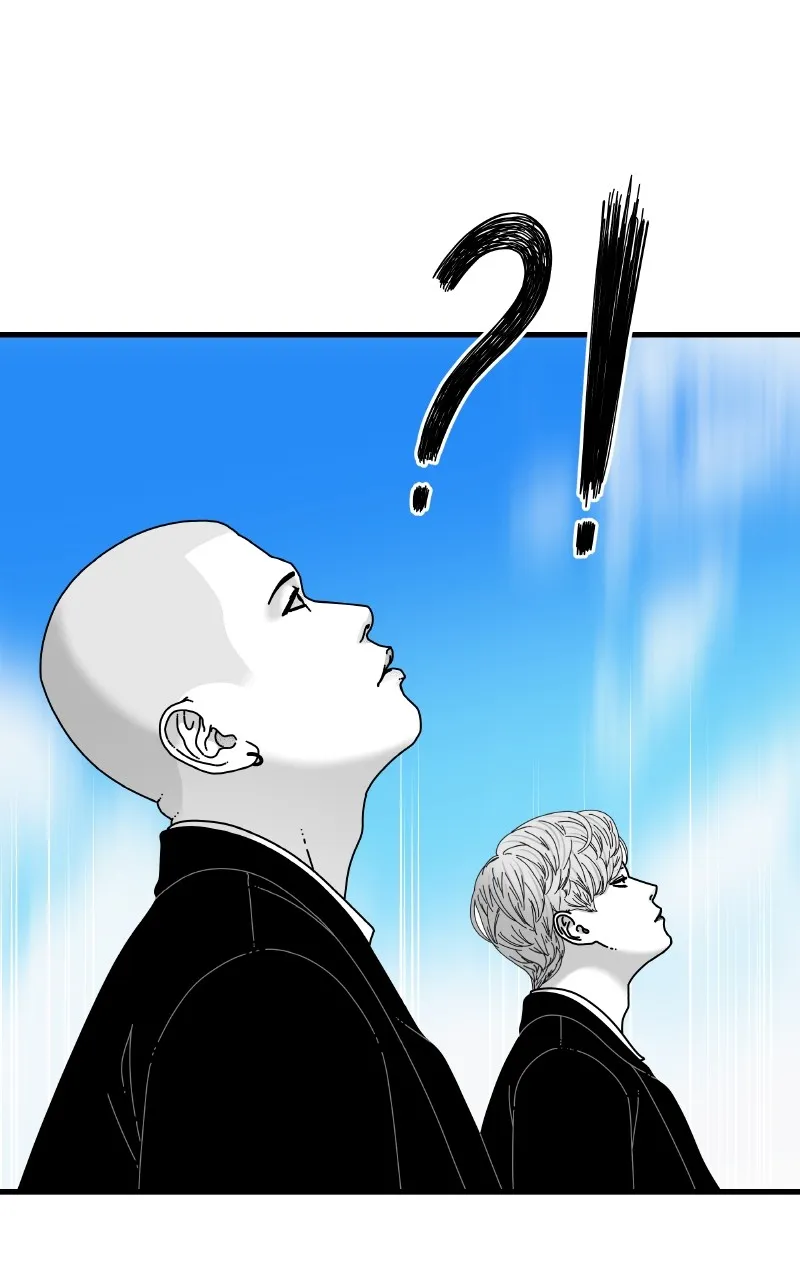 Eyes Chapter 82 page 19 - 