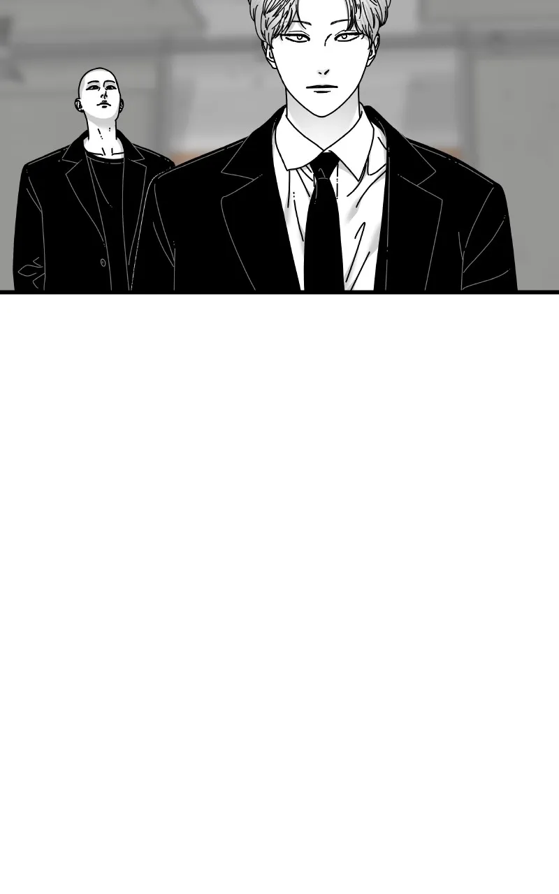 Eyes Chapter 82 page 4 - 