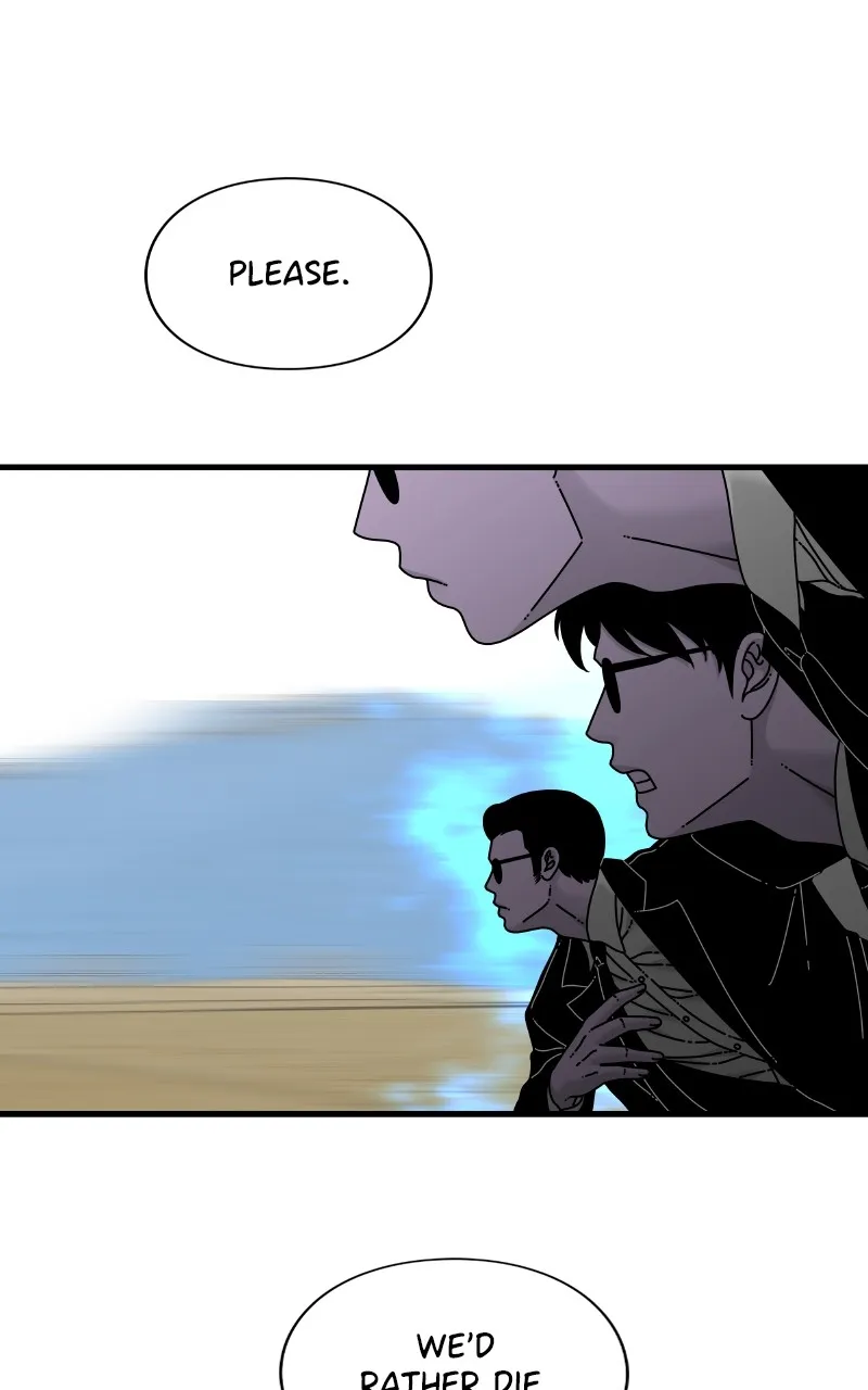 Eyes Chapter 82 page 33 - 