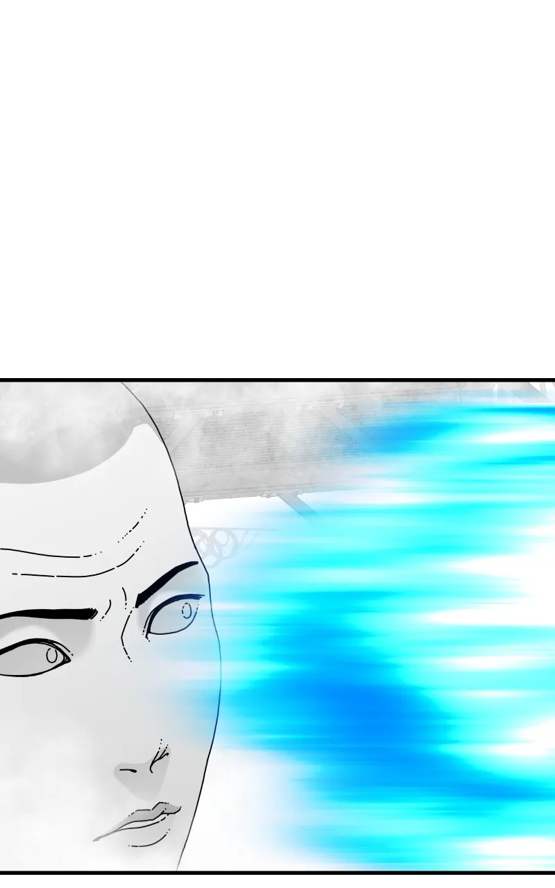 Eyes Chapter 82 page 46 - 