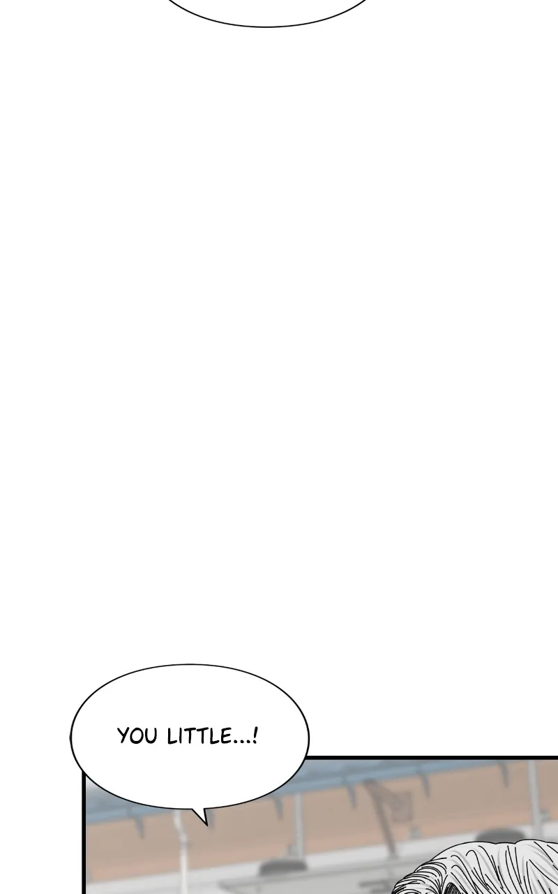 Eyes Chapter 82 page 6 - 