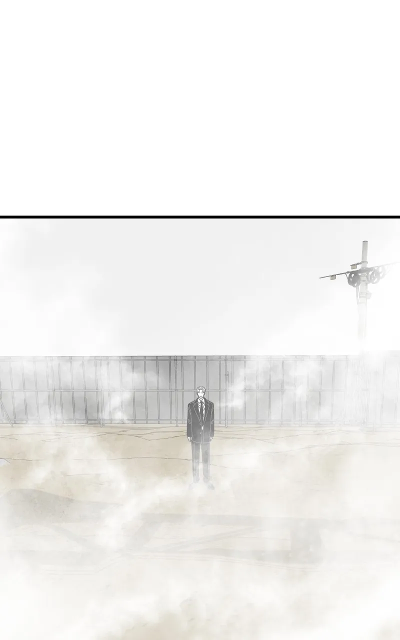 Eyes Chapter 82 page 76 - 