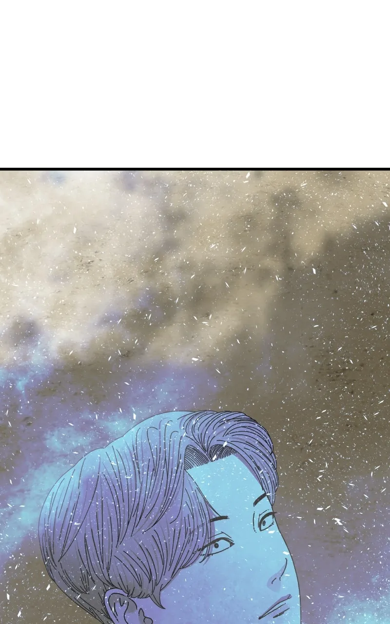Eyes Chapter 82 page 85 - 