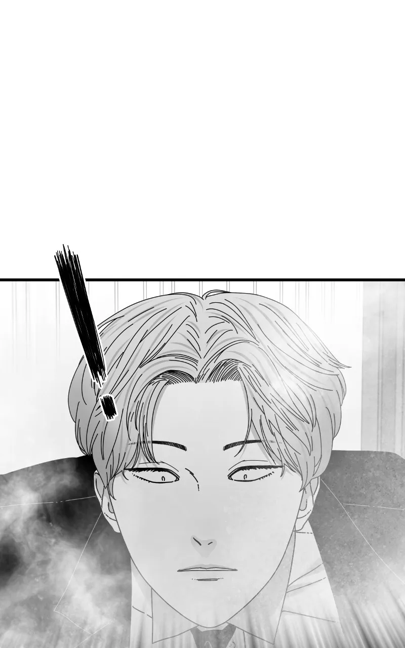 Eyes Chapter 82 page 95 - 
