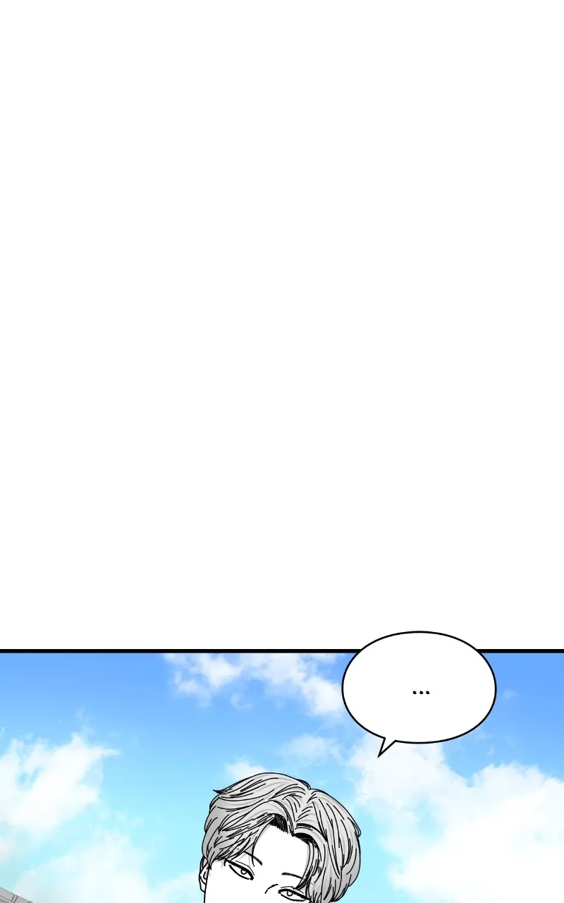 Eyes Chapter 83 page 2 - 