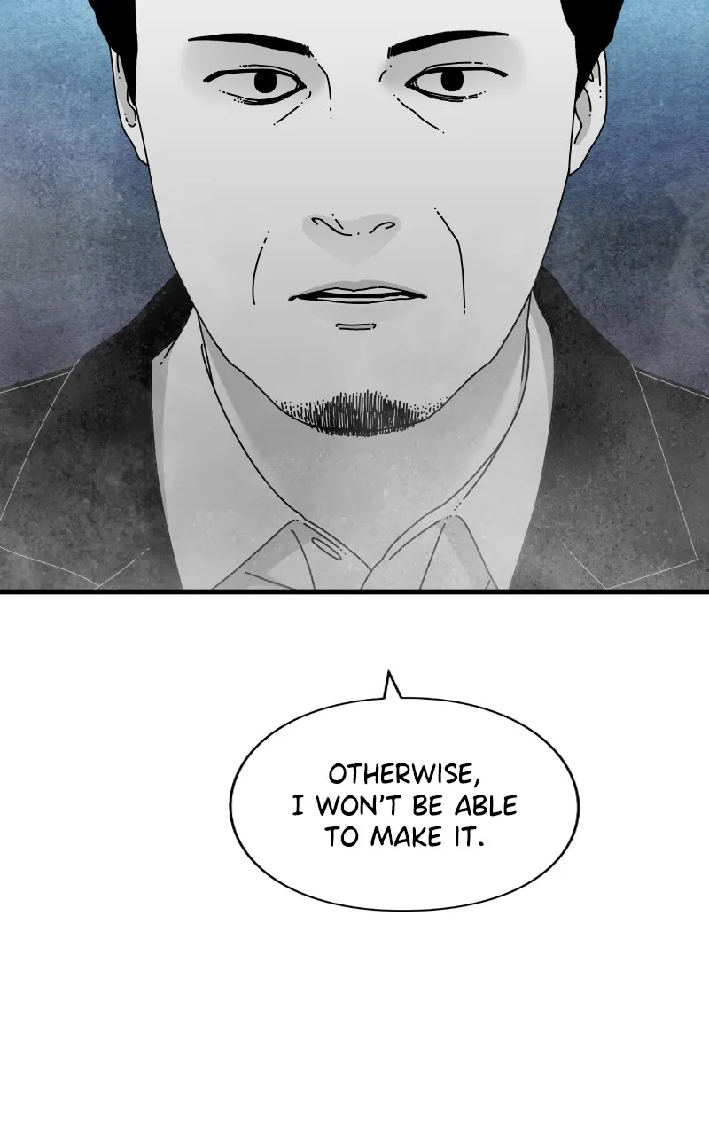 Eyes Chapter 83 page 15 - 