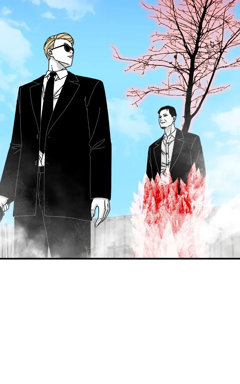Eyes Chapter 83 page 17 - 