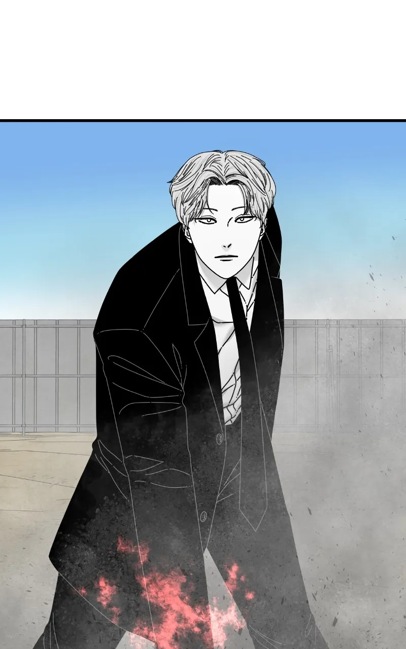 Eyes Chapter 83 page 28 - 