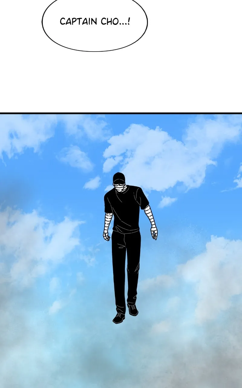 Eyes Chapter 83 page 4 - 