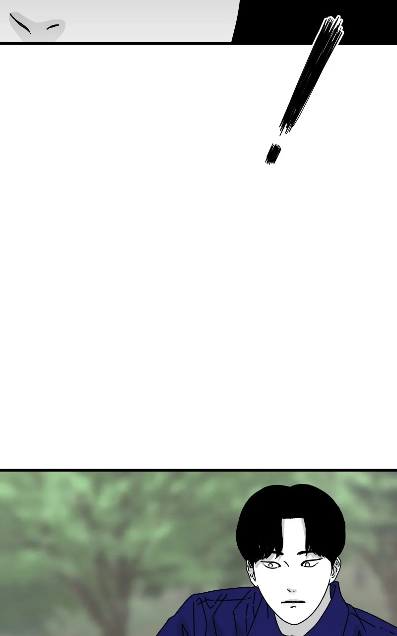 Eyes Chapter 84 page 121 - 