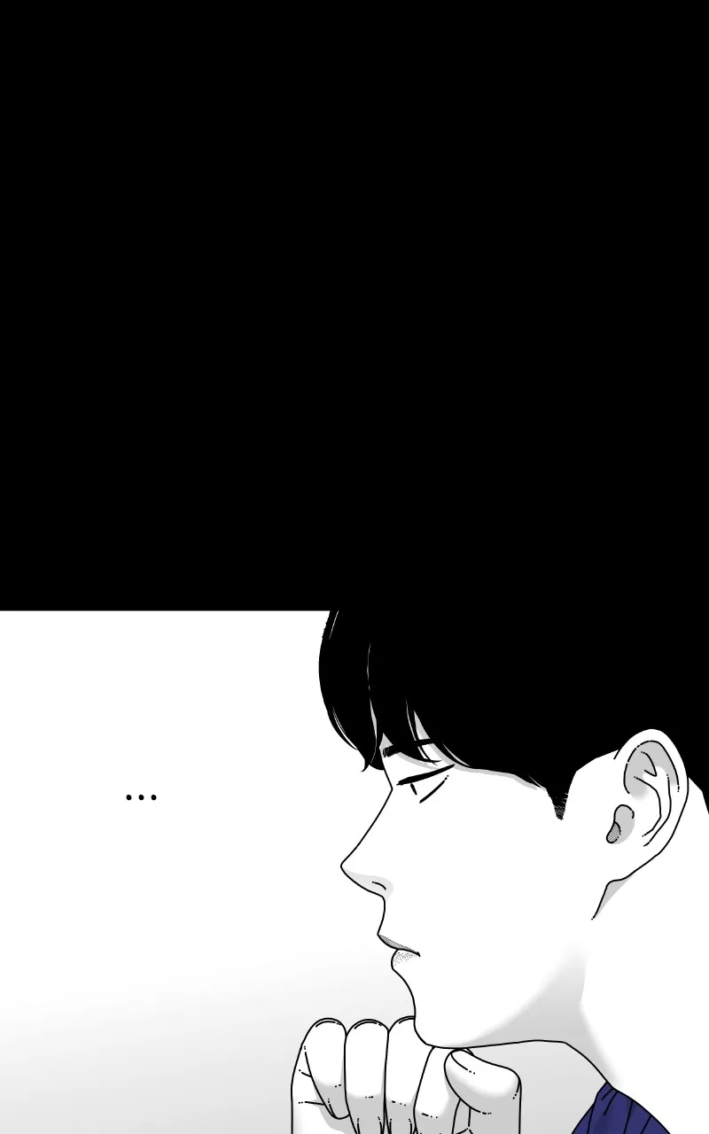 Eyes Chapter 84 page 140 - 