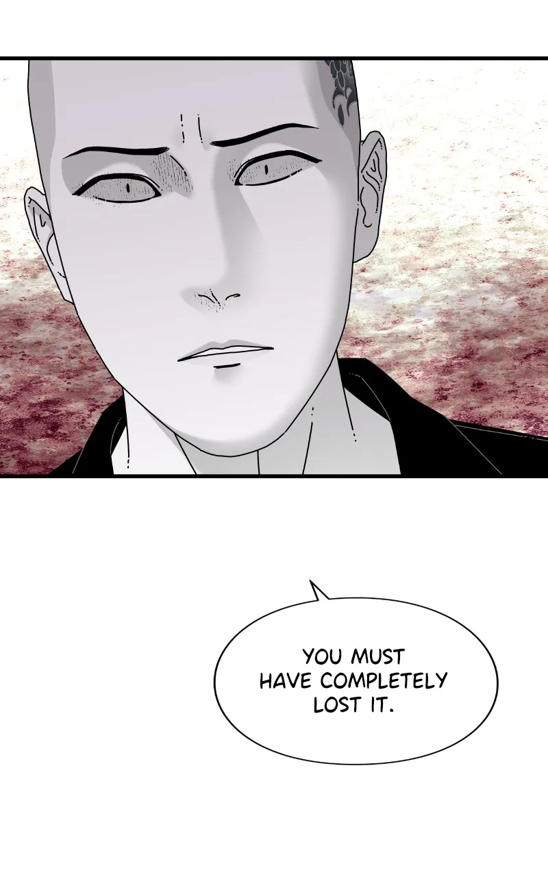 Eyes Chapter 84 page 158 - 