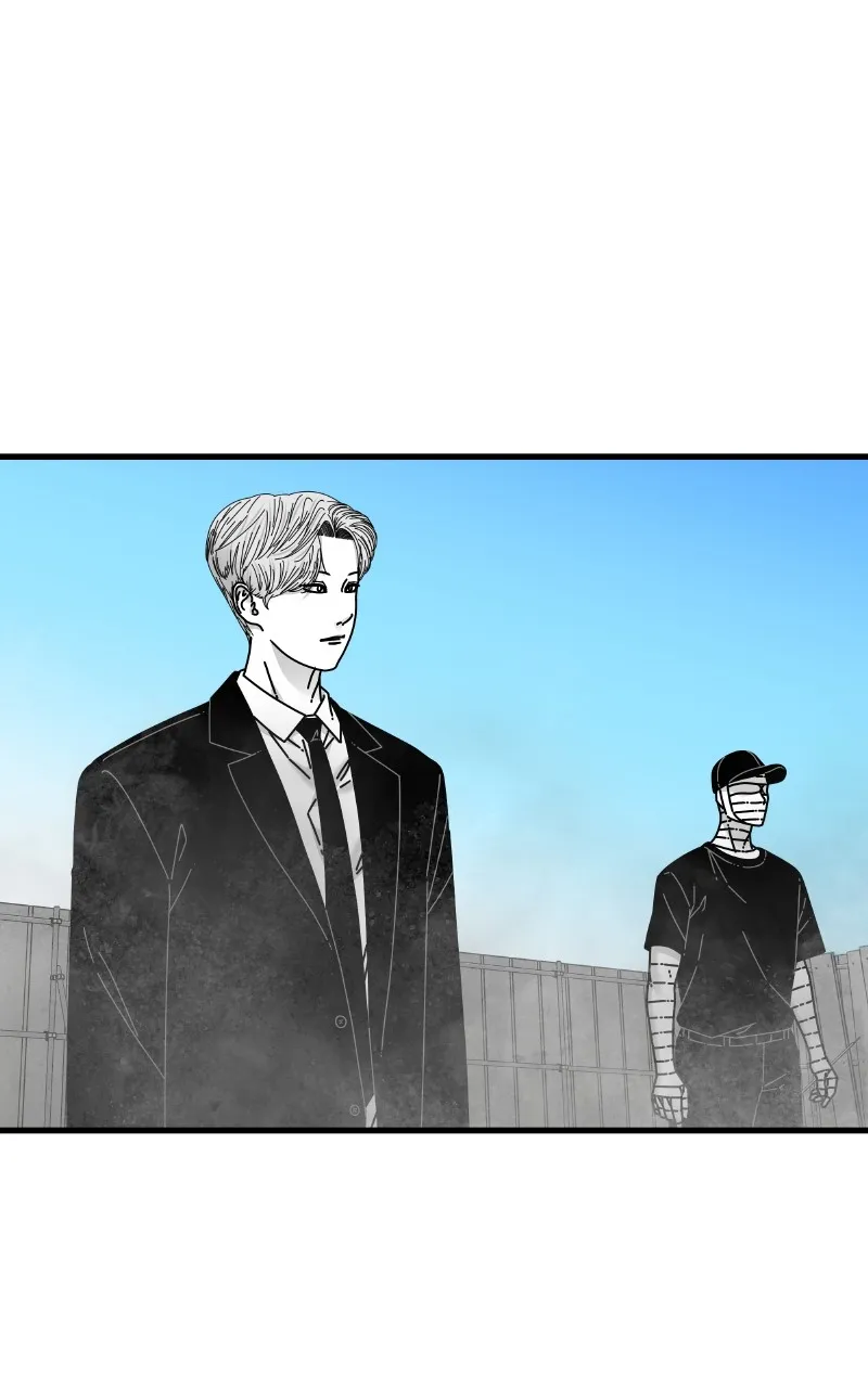 Eyes Chapter 84 page 160 - 