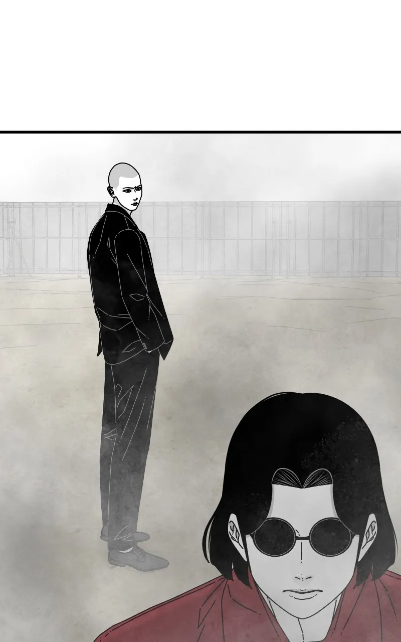 Eyes Chapter 84 page 23 - 