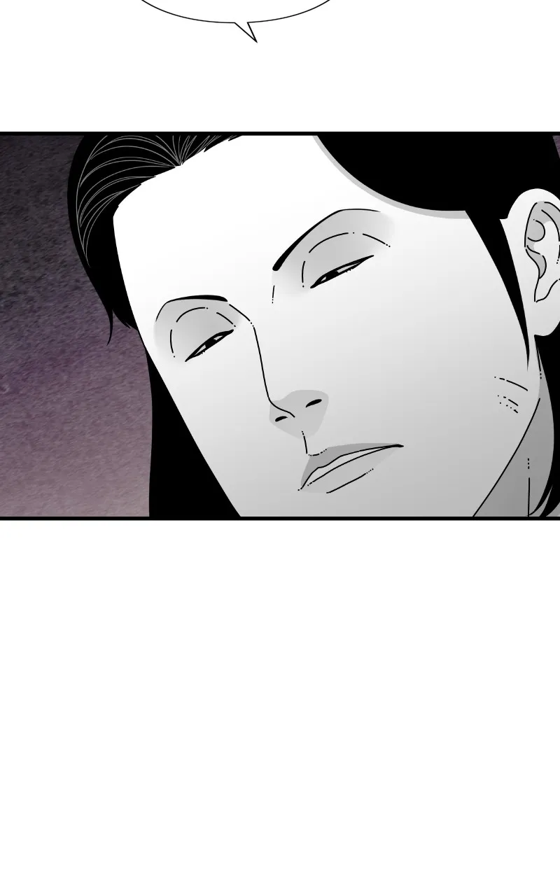Eyes Chapter 84 page 51 - 