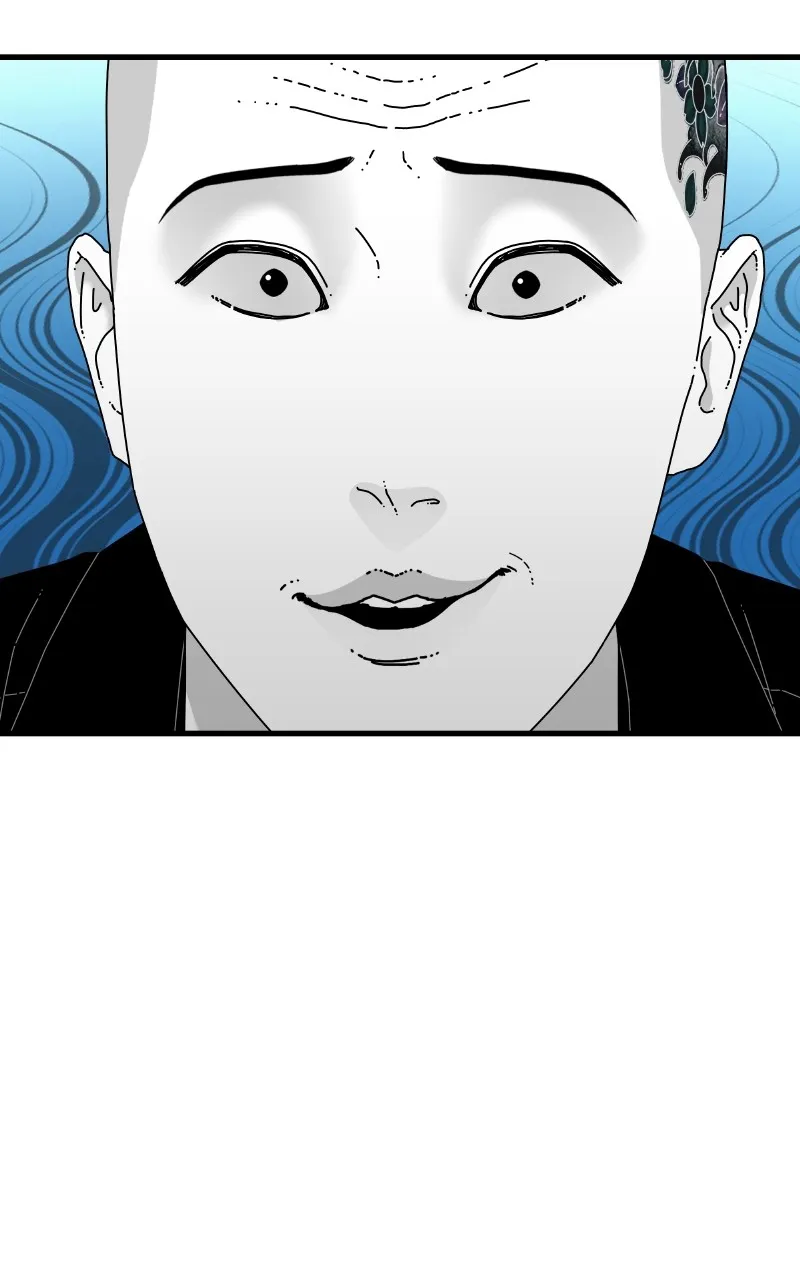 Eyes Chapter 84 page 65 - 